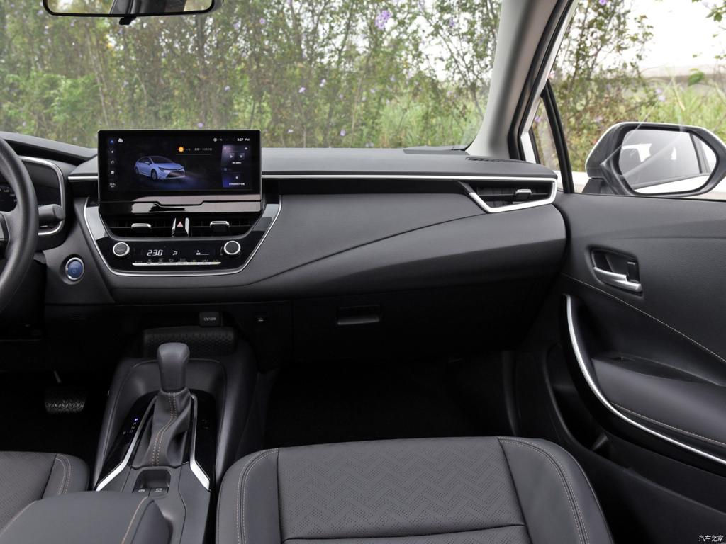 Toyota Corolla 2023 photo 8