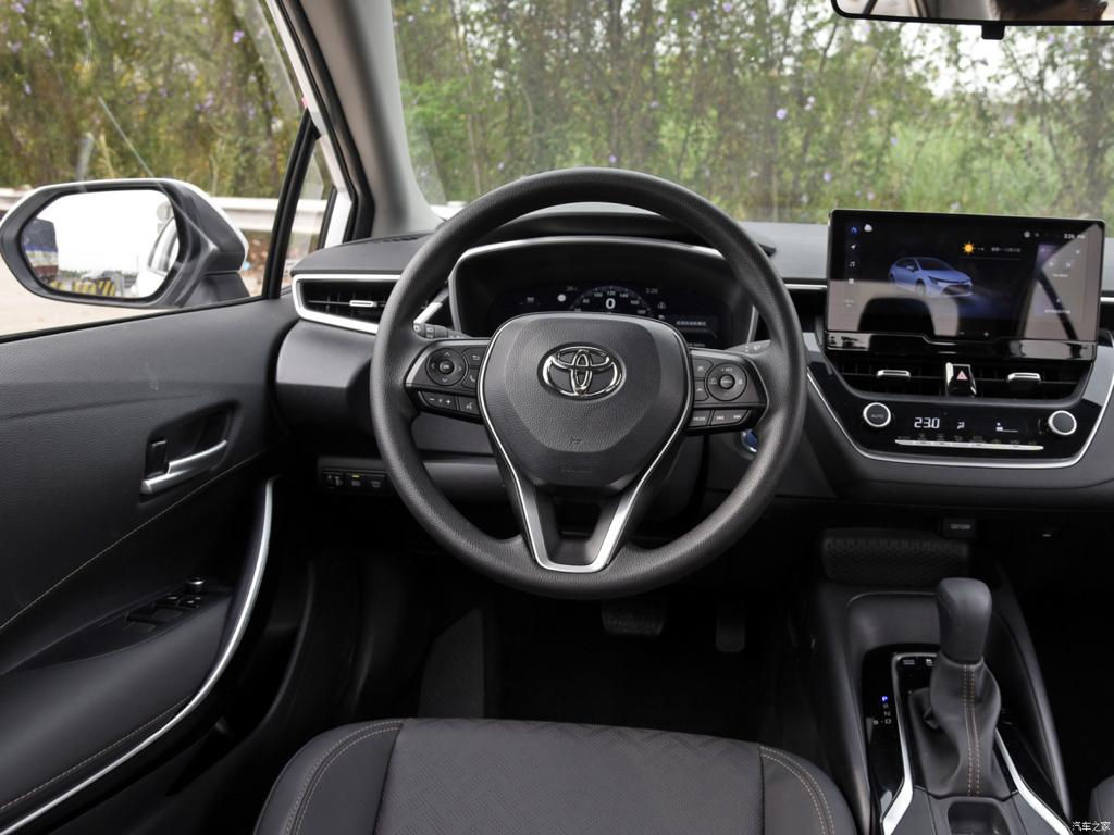 Toyota Corolla 2023 photo 10