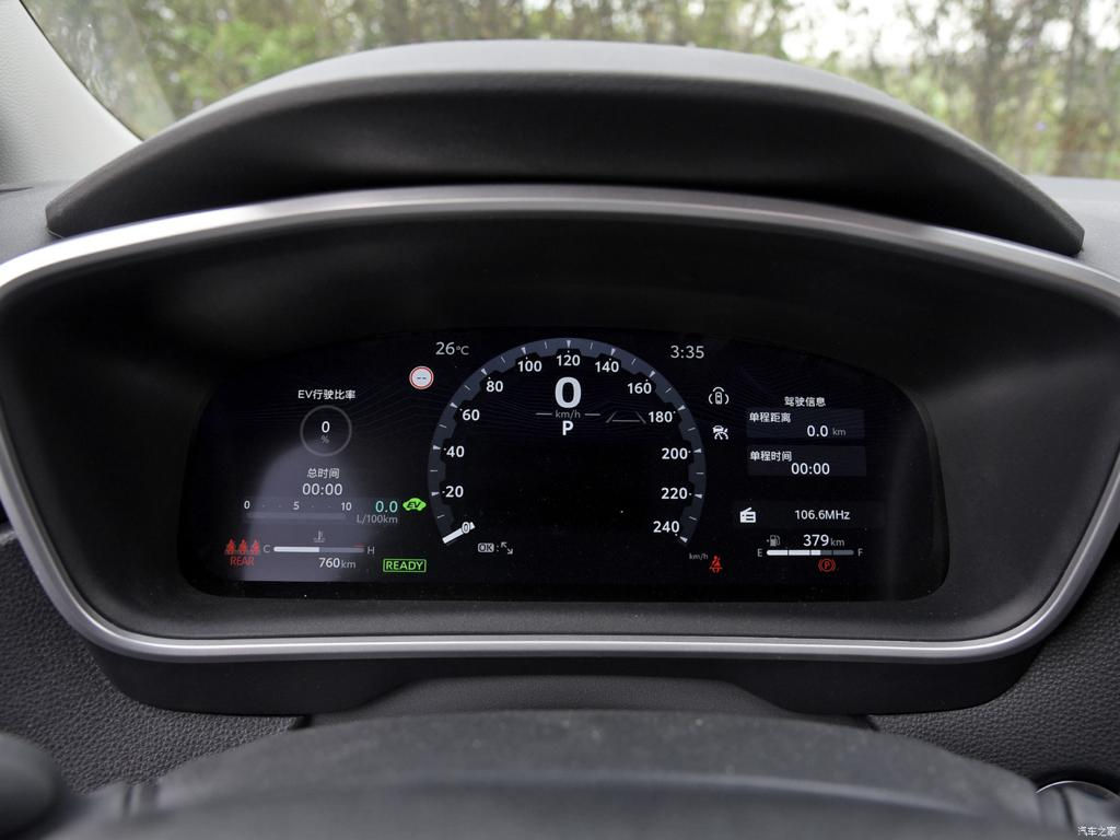 Toyota Corolla 2023 photo 18